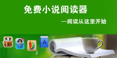 赴长滩岛游客必须支付100披索旅游保险？！